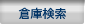 �q�Ɍ���