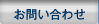 ���₢���킹
