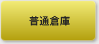 ���ʑq��