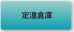 �艷�q��